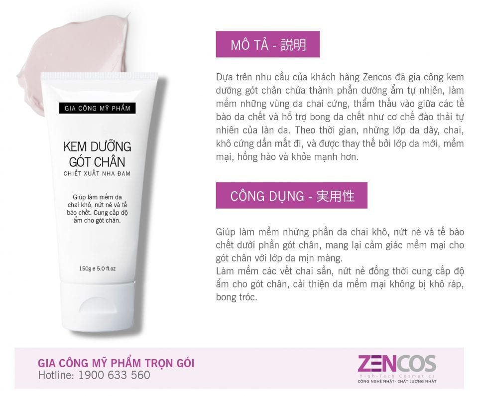 Gia-cong-kem-duong-got-chan