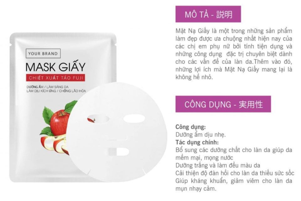 cong-dung-cua-mat-na-giay