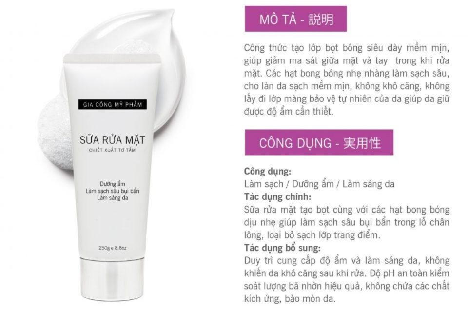 cong-dung-sua-rua-mat