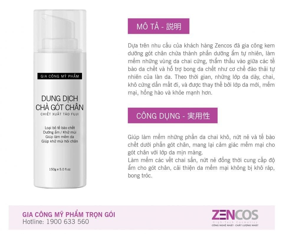 gia-cong-dung-dich-cha-got-chan