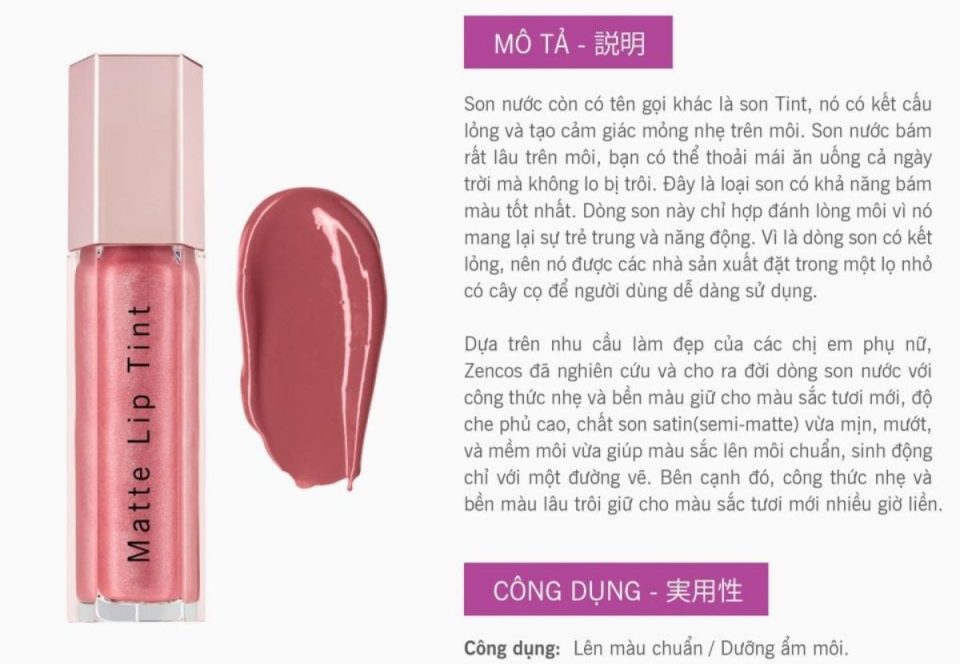 gia-cong-son-nuoc