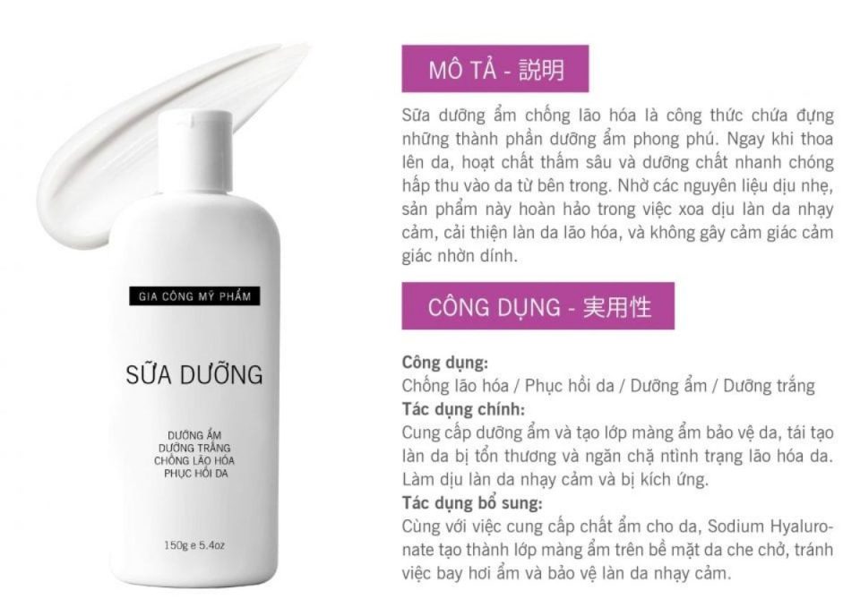 gia-cong-sua-duong