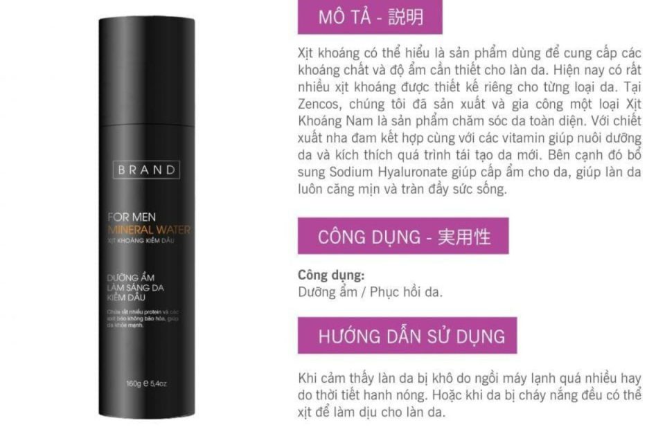 cong-dung-xit-khoang