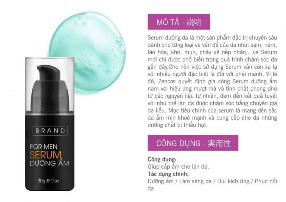 gia-cong-serum-duong-am