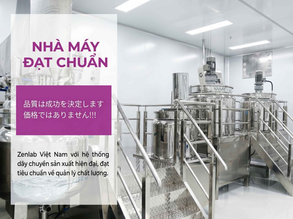 Dịch vụ gia công mỹ phẩm dich-vu-gia-cong-my-pham